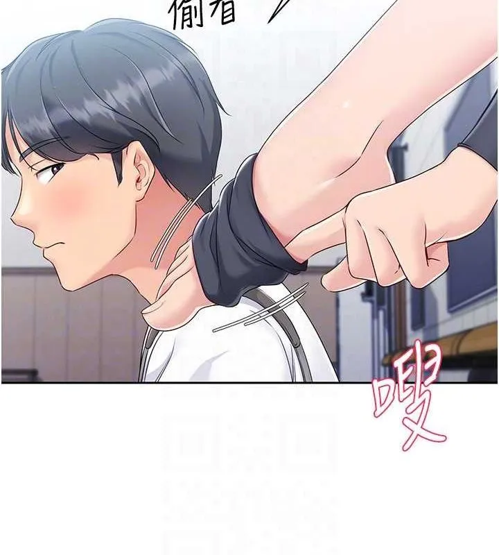 第25话-来自另一位球星的诱惑 43